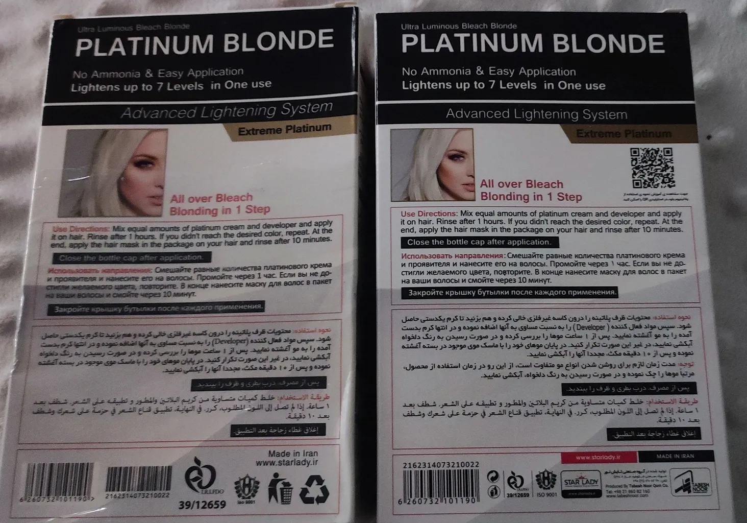 کرم پلاتینه رنگ مو استار لیدی مدل Blonde حجم 120 میلی لیتر