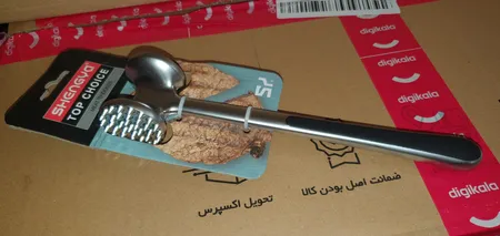 بیفتک کوب شنگیا مدل E2799A