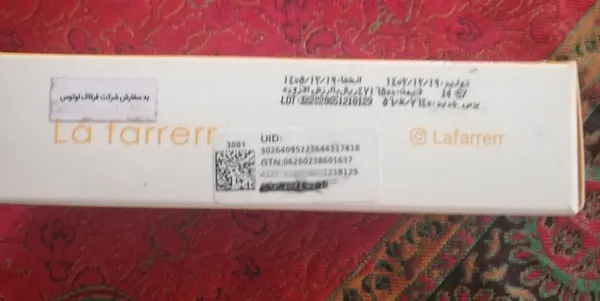 عکس ارسالی خریدار