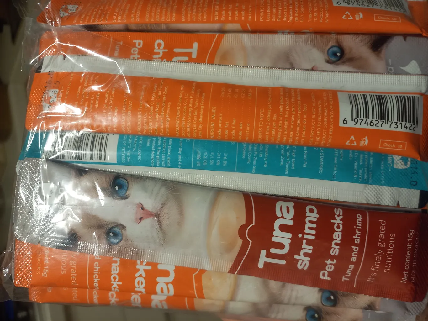 بستنی گربه پین مدل سالمون - میگو  و ماهی تن - مرغ وزن 15 گرم مجموعه 10 عددی