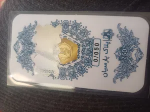 تجریه خرید طلا گرمی 18 عیار پارسیان زر پایتخت مدل ZP50