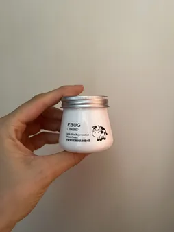 کرم سفید کننده و آبرسان ایمجز مدل 01 حجم 80 میلی لیتر