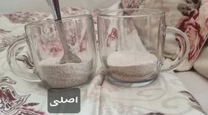 تجریه خرید کاپوچینو ساشه ای گودبای - 25 گرم بسته 20 عددی