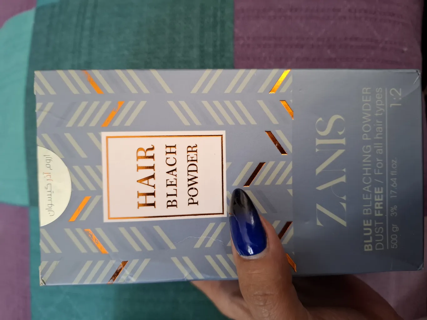 پودر دکلره زانیس مدل 02 وزن 500 گرم