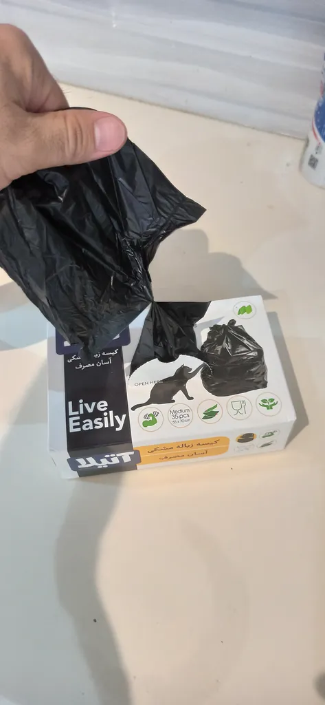 کیسه زباله آتیلا مدل آسان مصرف جعبه‌ای سایز متوسط بسته 35 عددی کد 01