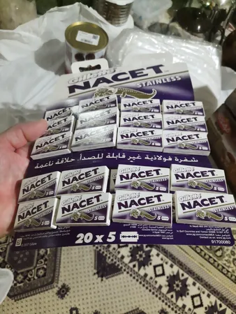 تیغ یدک اصلاح ژیلت مدل ناست مجموعه 20 عددی