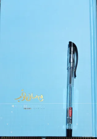 سالنامه سال 1404 یه سال خوب مدل پاستلی