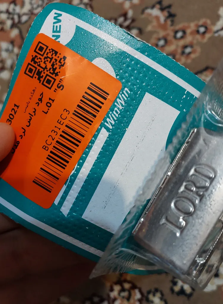 خود تراش لرد مدل L.01