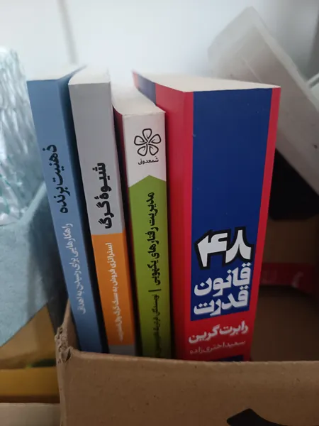 عکس ارسالی خریدار