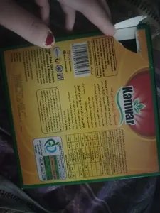 تجریه خرید گز رژیمی مخلوط پسته و بادام بدون قند کامور - 230 گرم