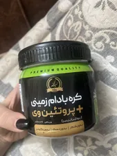 تجریه خرید کره بادام زمینی با پروتئین وی نیری - 500 گرم