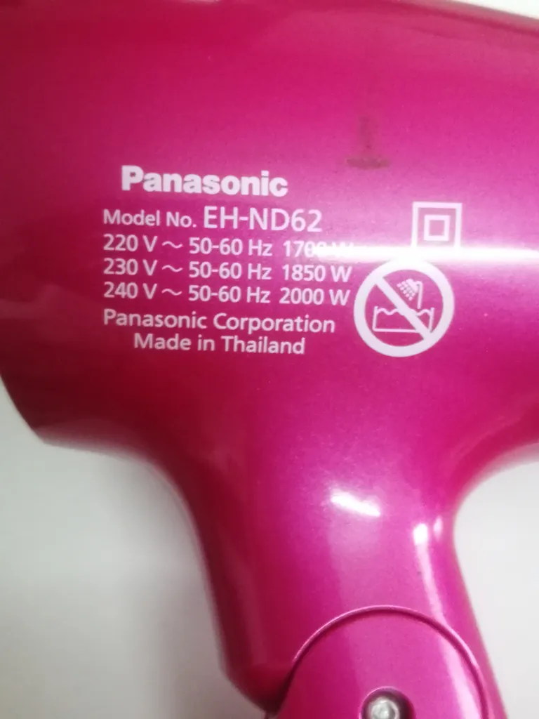 سشوار پاناسونیک مدل EH-ND65