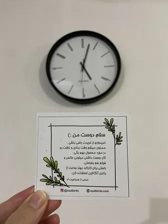 عکس ارسالی خریدار