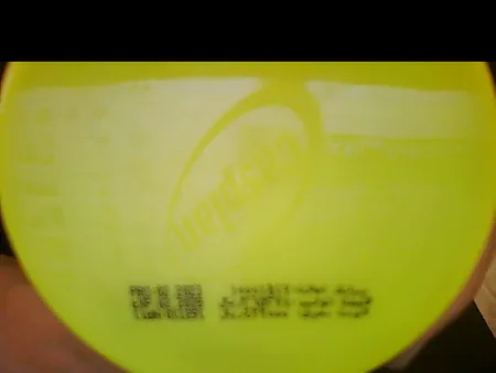 گریس کاسپین مدل Multipurpose مقدار 100 گرم