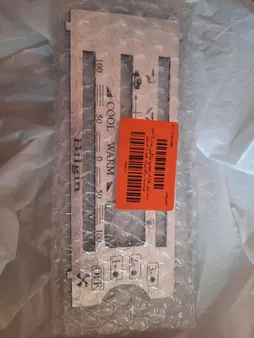 تریم پنل بخاری خودرو بیلگین مدل sab-2 مناسب برای پراید صبا