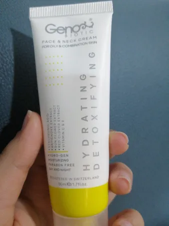 کرم آبرسان ژنوبایوتیک مدل Oily Detoxifing حجم 50 میلی‌لیتر