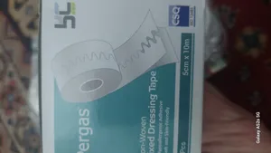 تجریه خرید چسب پانسمان پرگاس آرمان سلامت مدل حصیری