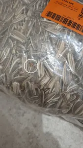 تجریه خرید غذای پرندگان و جوندگان مدل تخمه دورسفید وزن 1000 گرم