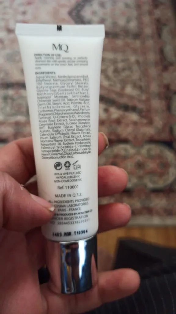 کرم دور چشم ام کیو مدل 6x1 حجم 30 میلی لیتر