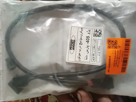 میکروسوییچ قفل کاپوت خودرو آریکو مدل 1116 مناسب برای سمند 405