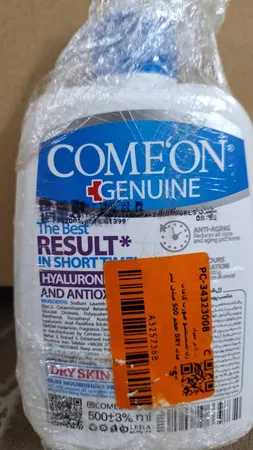 ژل شست‌وشوی صورت کامان مدل DRY حجم 500 میلی‌لیتر