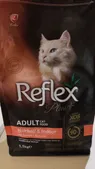 تجریه خرید غذای خشک گربه رفلکس پلاس مدل Hairball & Indoor وزن 1.5 کیلوگرم