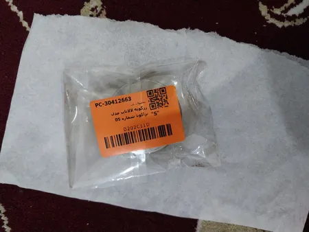 رژگونه لالاتاپ مدل تراکوتا شماره 05