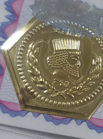 سکه گرمی 18 عیار زردیس مدل پارسیان کد 200