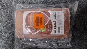 تجریه خرید شکر قهوه ای - 800 گرم