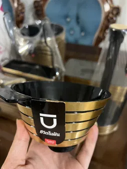 جا اسکاچی بازن مدل RM938