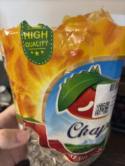 تخمه آفتابگردان چاپار - 200 گرم