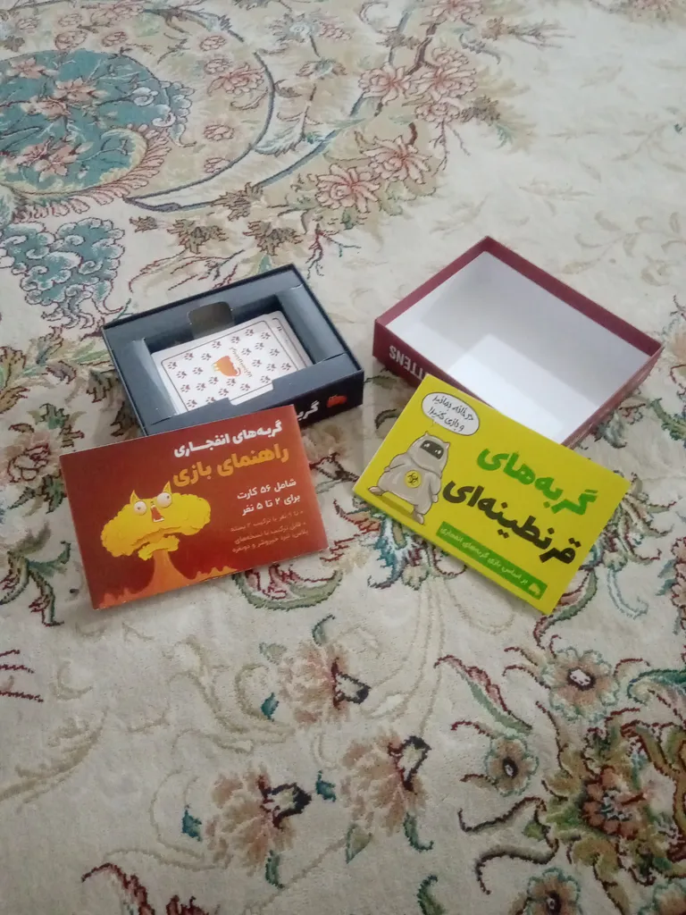 بازی فکری فندقچه مدل گربه‌های انفجاری