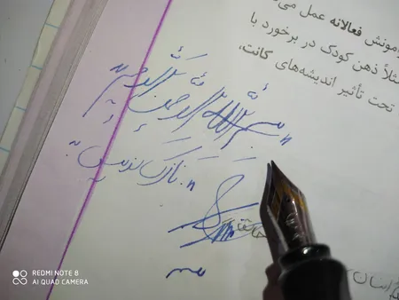 خودنویس یوروپن مدل Euro 1