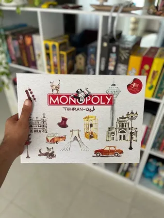 بازی فکری مدل مونوپولی طهران