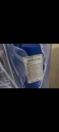 کولر آبی 7500 جنرال مدل Foll7500