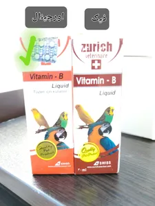تجریه خرید قطره ویتامین ب کمپلکس پرنده زوریخ مدل D277 حجم 30 میلی لیتر
