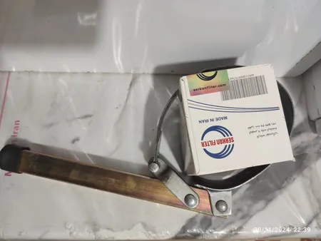 آچار فیلتر روغن مدل P1