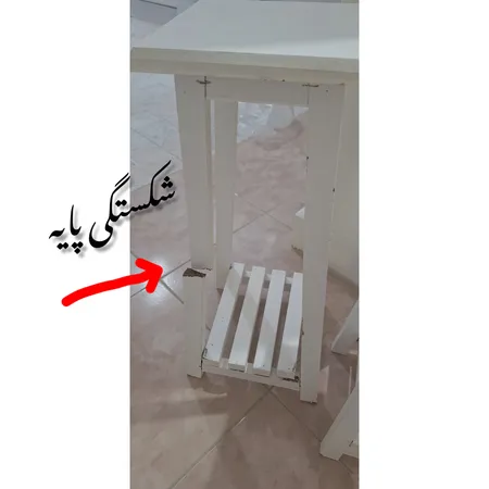 استند گلدان مدل چهارپایه A121 مجموعه سه عددی