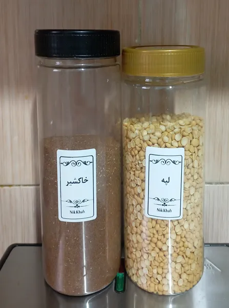 عکس ارسالی خریدار