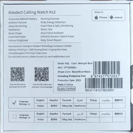 ساعت هوشمند کیسلکت مدل Ks2