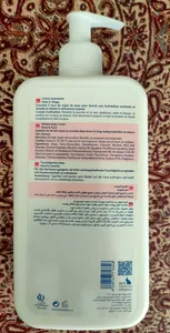 تجریه خرید کرم مرطوب‌کننده و نرم‌کننده هیدرودرم مدل Aqua Satin حجم 500 میلی‌لیتر