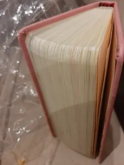 کتاب قرآن کریم ترجمه استاد الهی قمشه ای انتشارات پیام عدالت