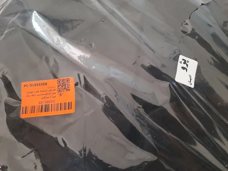 آفتابگیر شیشه عقب خودرو مدل کارگو مناسب برای پراید صبا