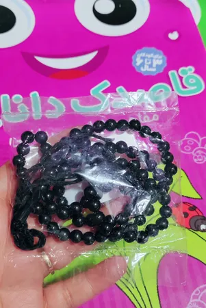 تسبیح مدل AL-S109