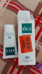 کرم ترک دست و پا دکتر ژیلا مدل anti chap حجم 50 میلی لیتر