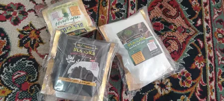 نیترات پتاسیم و کربن فعال و گوگرد پودری فلات کالا کد NPG1K وزن 1 کیلوگرم مجموعه 3 عددی