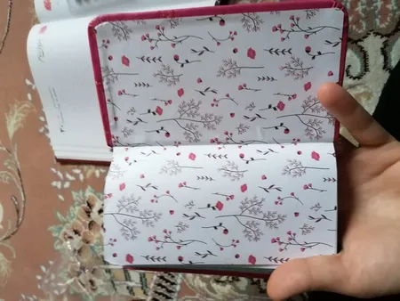 کتاب قرآن کریم ترجمه استاد الهی قمشه ای انتشارات پیام عدالت