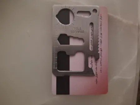 ابزار چندکاره سفری مدل STE