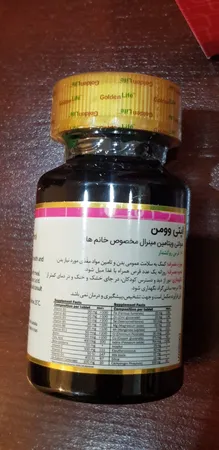 قرص مولتی ویتامین مینرال اپتی ومن گلدن لایف بسته 60 عددی