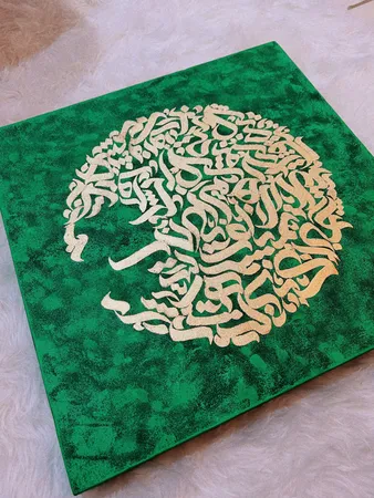 ابر نظافت مدل 05